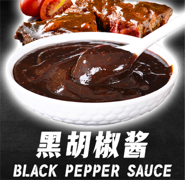 Black Pepper Sauce